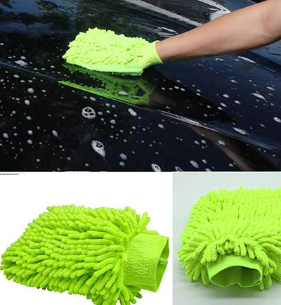 Cloth Duster Gloves