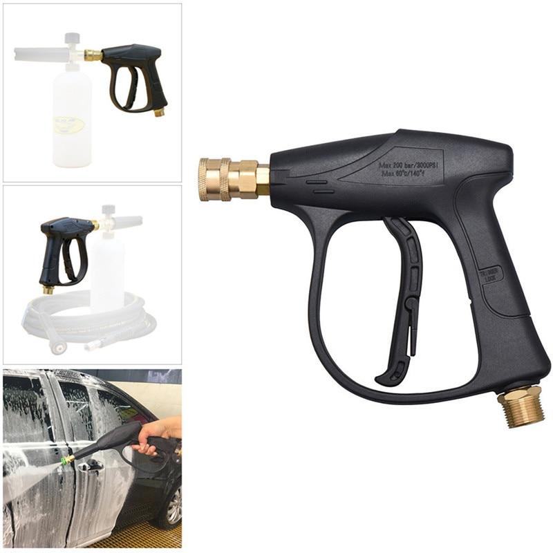 Water Spray