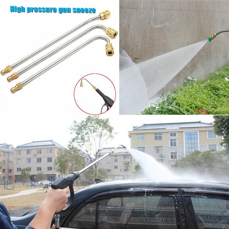 Washer Gutter Rod